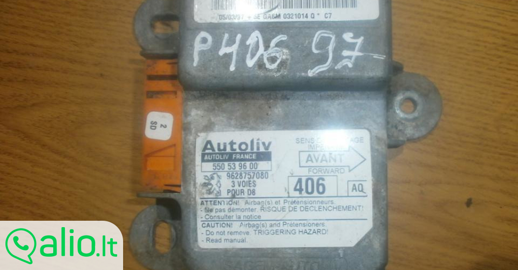 Горит airbag пежо 406